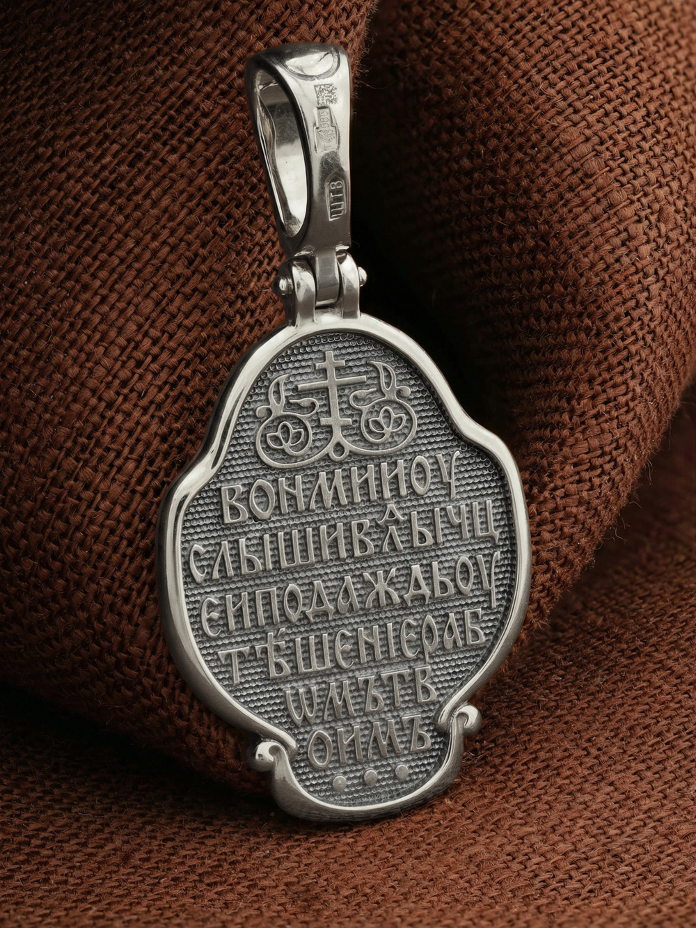 Образок из белого золота