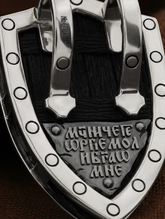 Образок из белого золота c эбеновым деревом