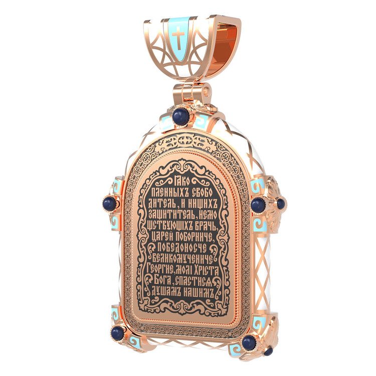 Образок из золота c эмаль , иконописью и темперой