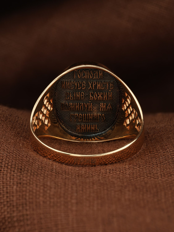 Кольцо из золота