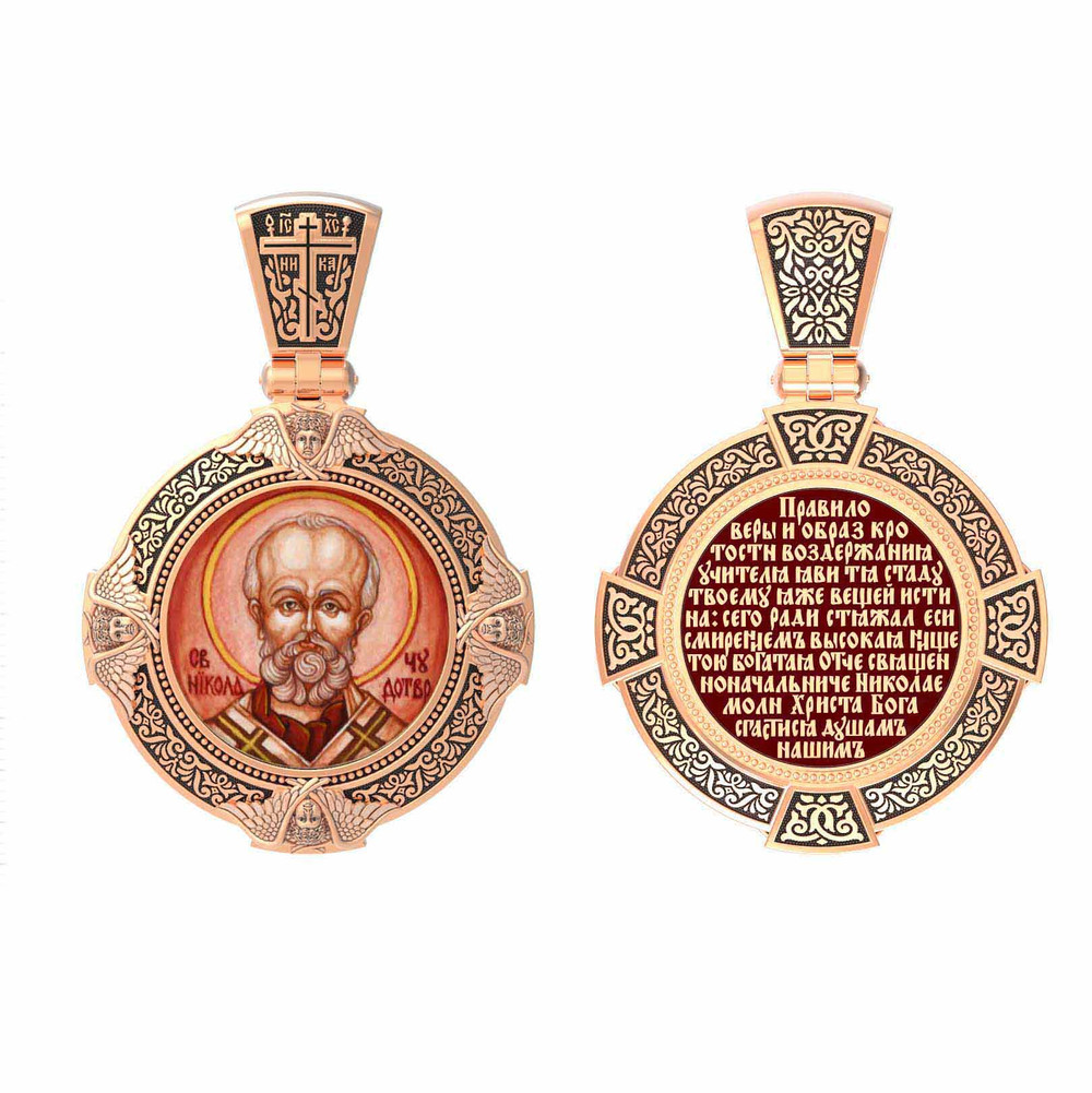 Образок из золота c эмаль , иконописью и темперой