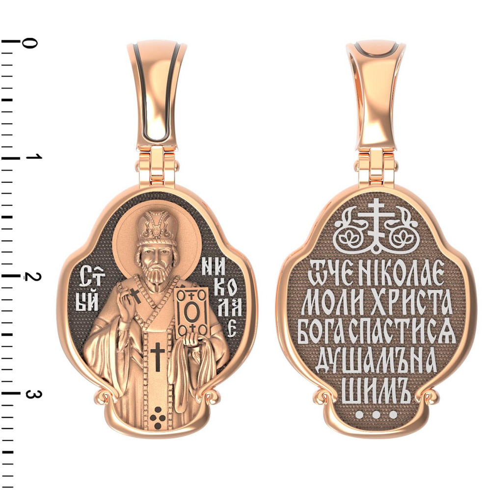 Образок из золота