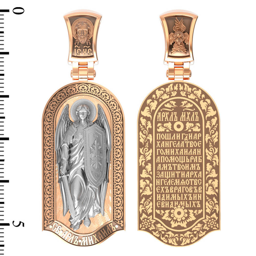 Образок из золота c эмаль