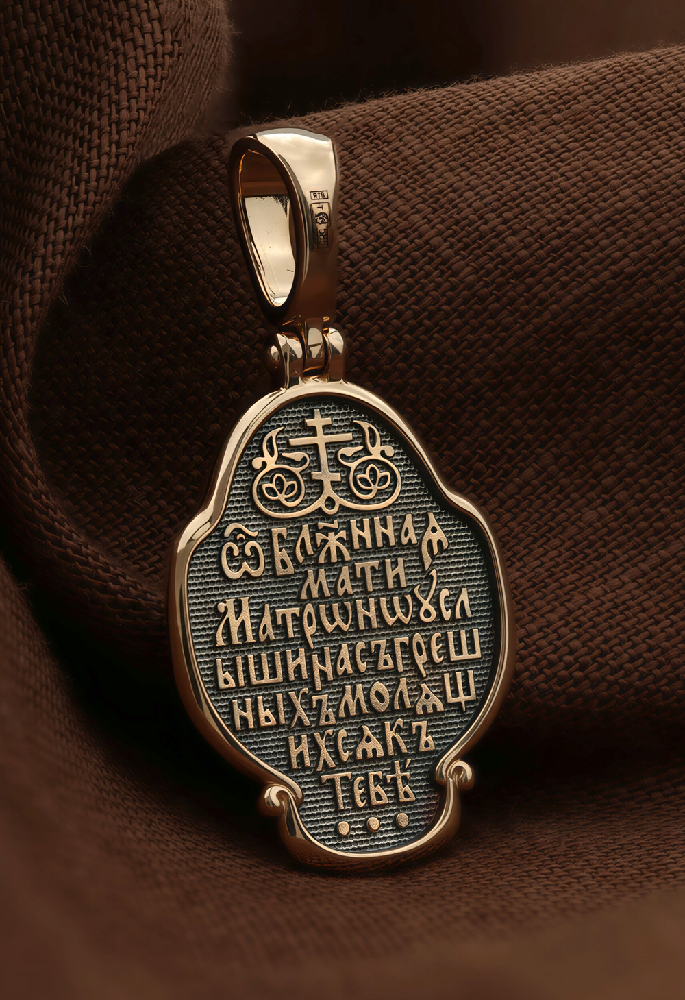 Образок из золота