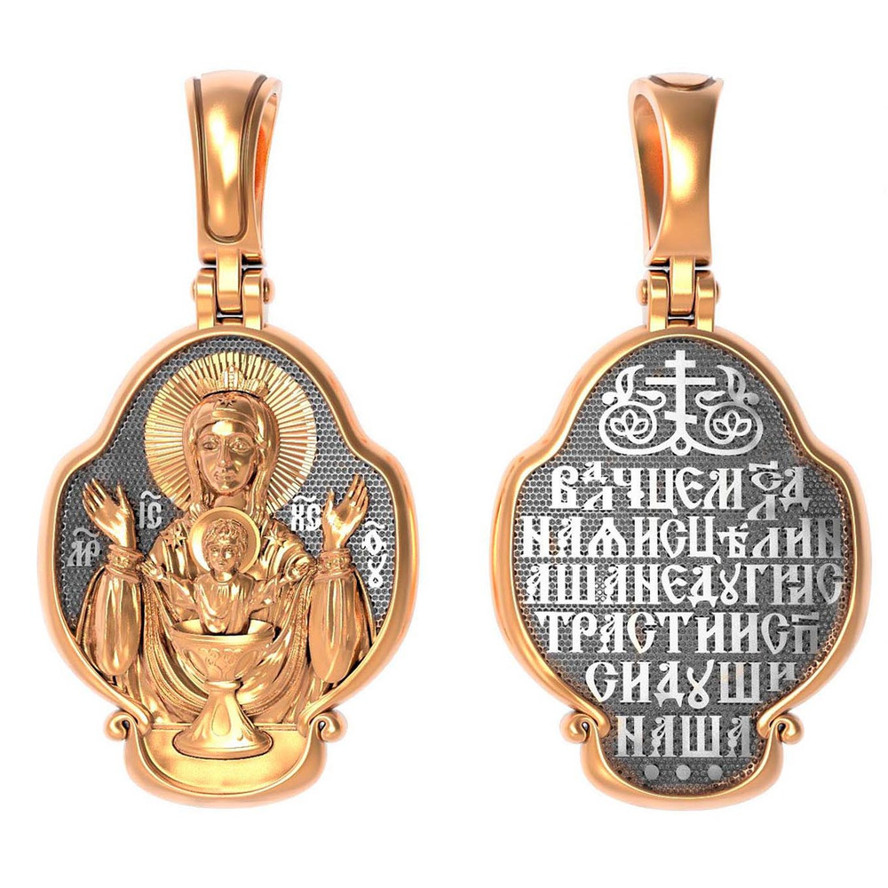 Образок из золота