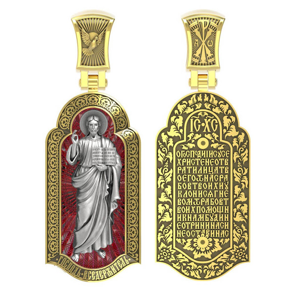 Образок из лимонного золота c эмаль