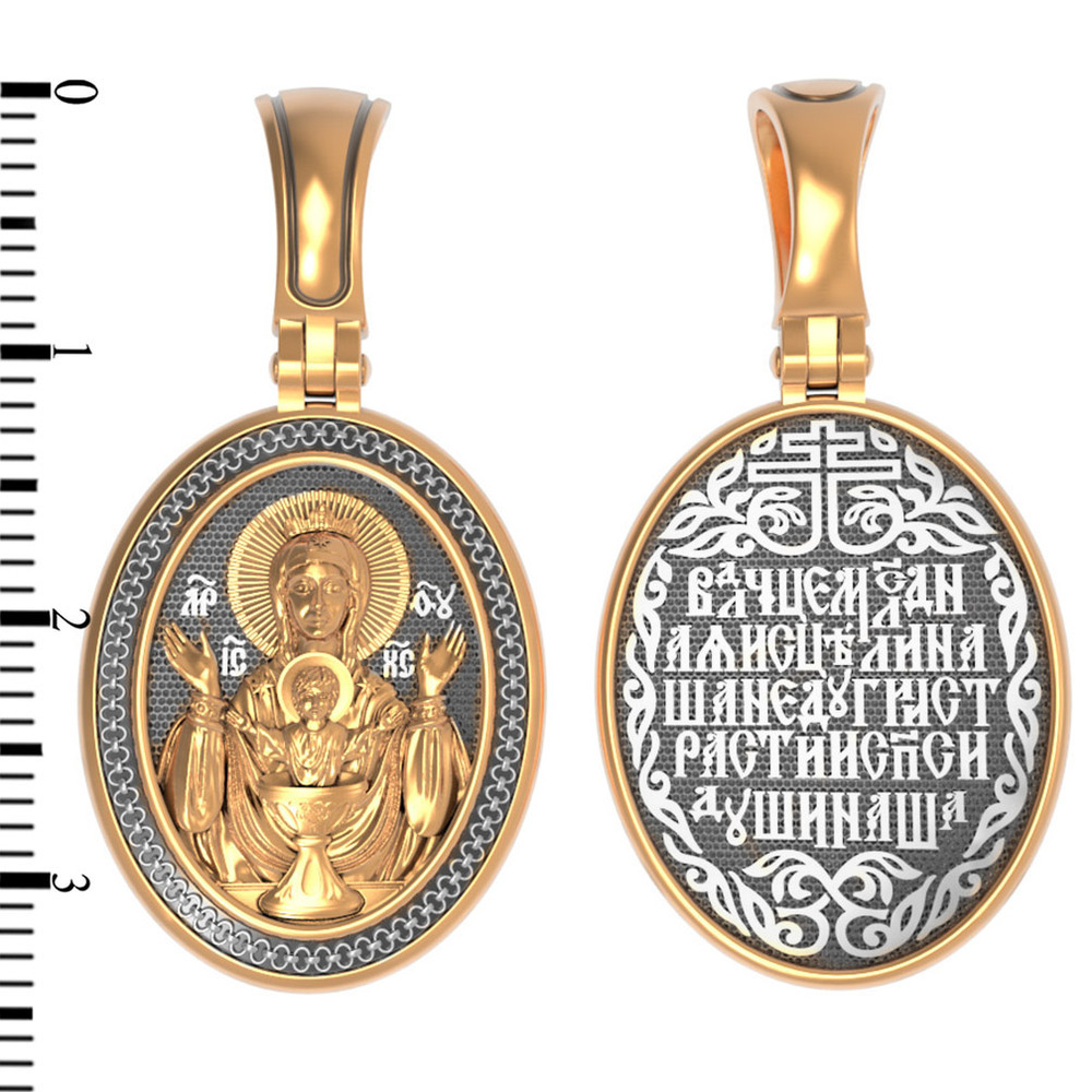 Образок из золота