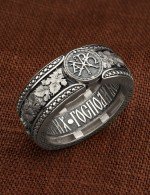 Кольцо из белого золота 585 пробы