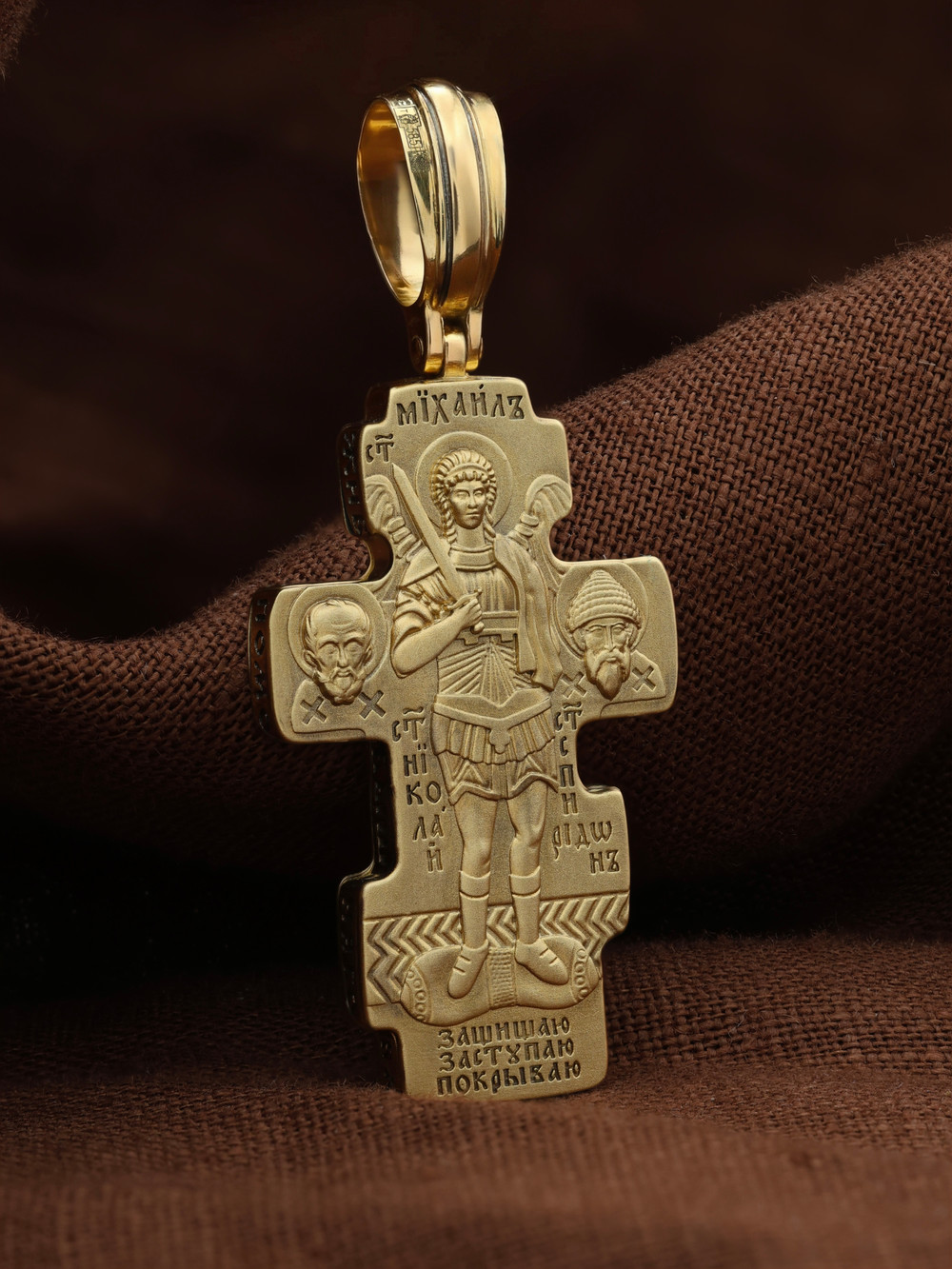 Крест из лимонного золота