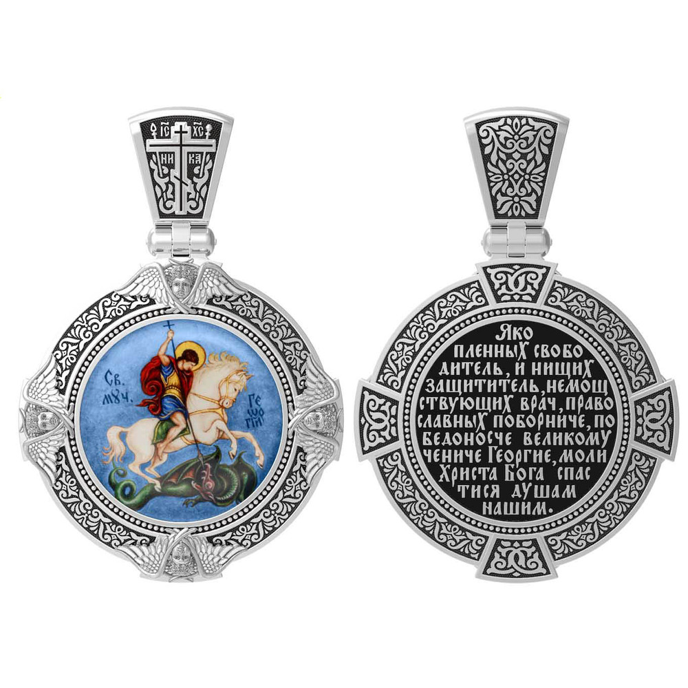 Образок из белого золота c эмалью, иконописью и темперой
