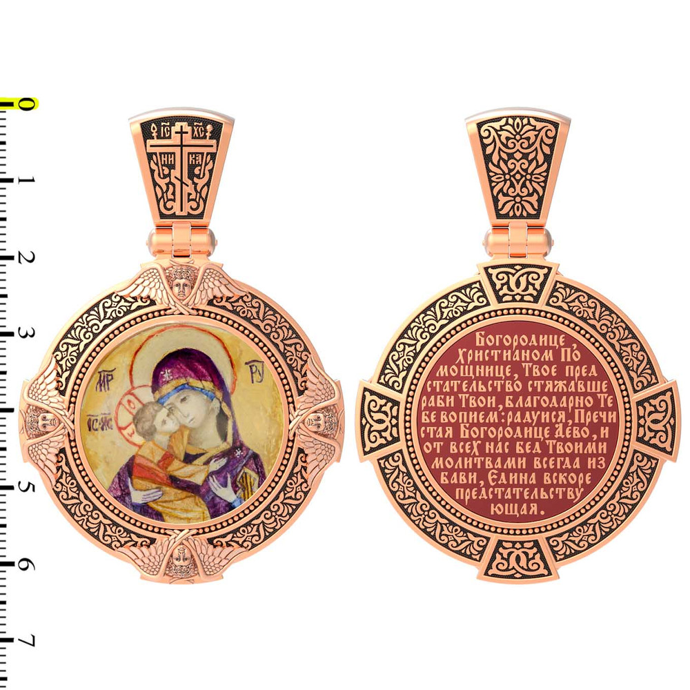 Образок из золота c эмалью, иконописью и темперой