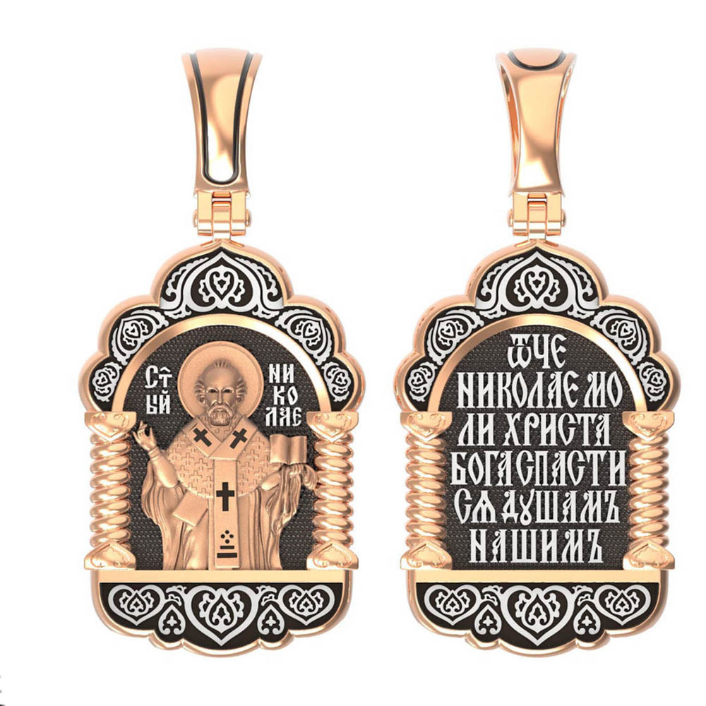 Образок из золота