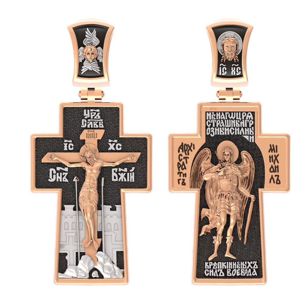 Крест из золота