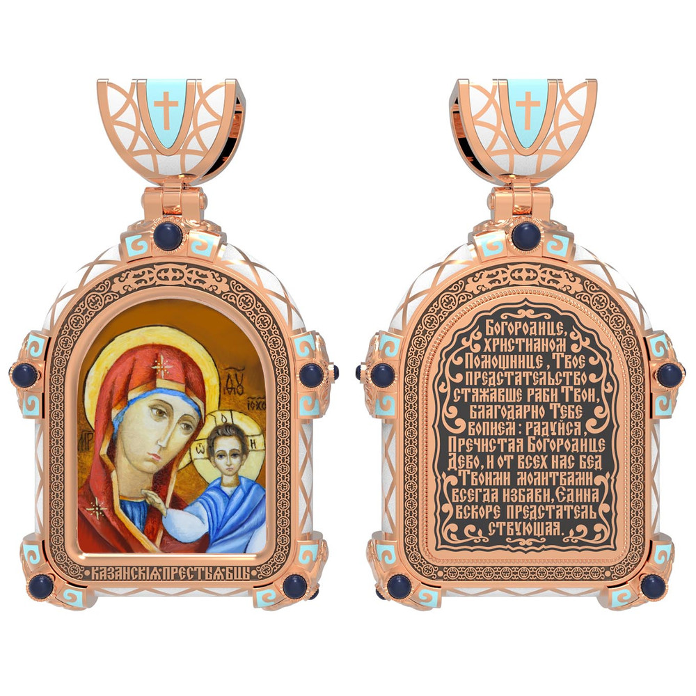 Образок из золота c эмалью, иконописью и темперой