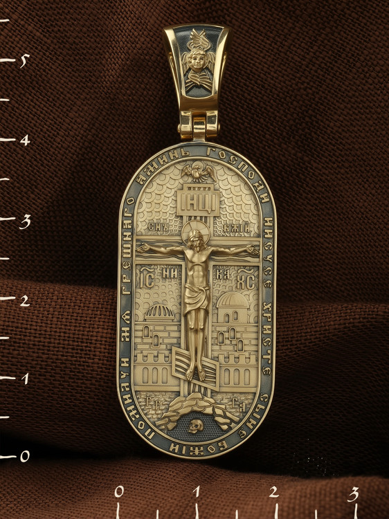 Образок из лимонного золота