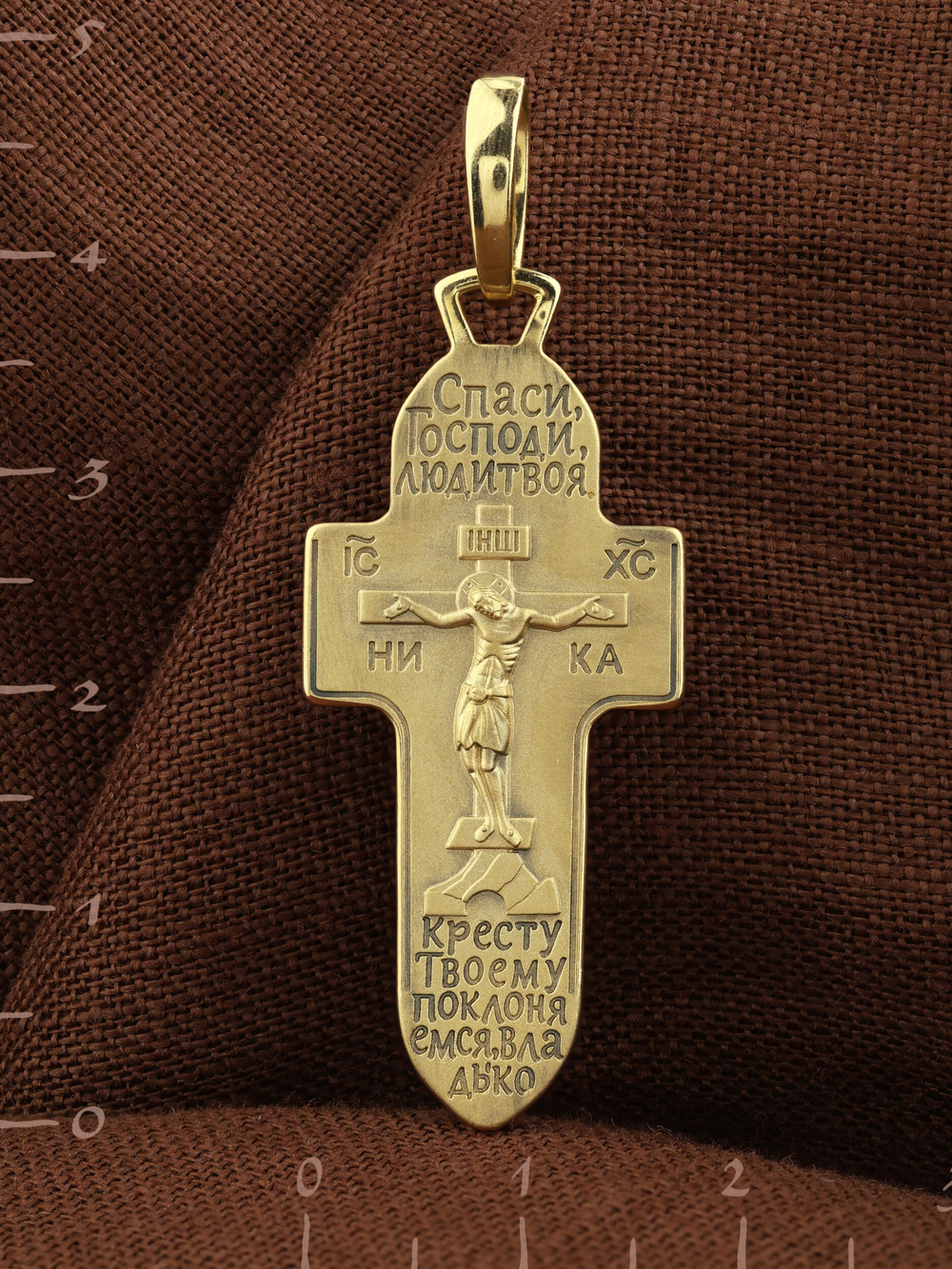 Крест из лимонного золота