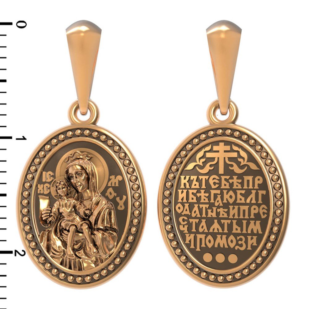 Образок из золота