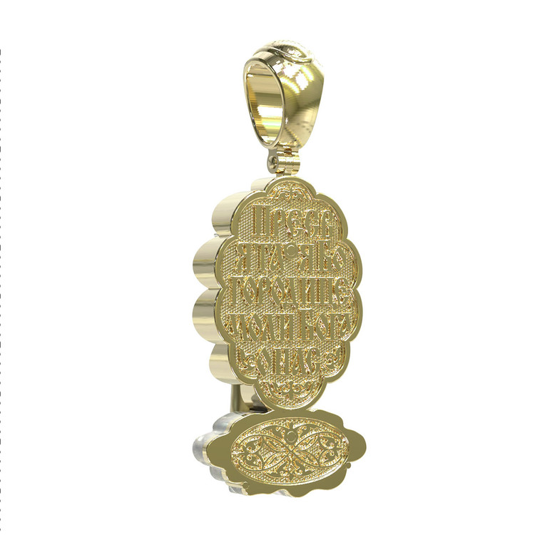 Образок из лимонного золота c бриллиантами, бирюзой и перламутром