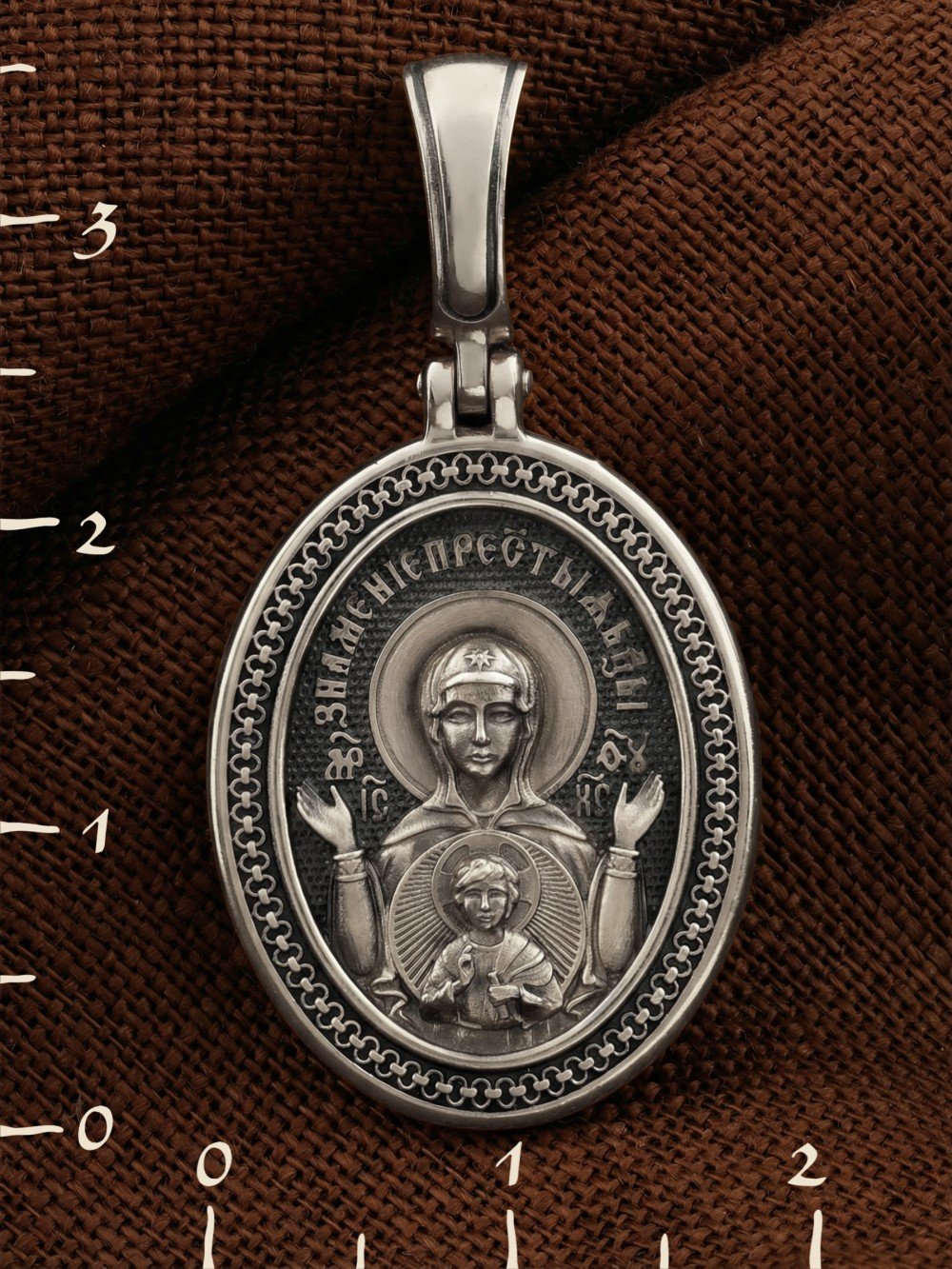 Образок из белого золота