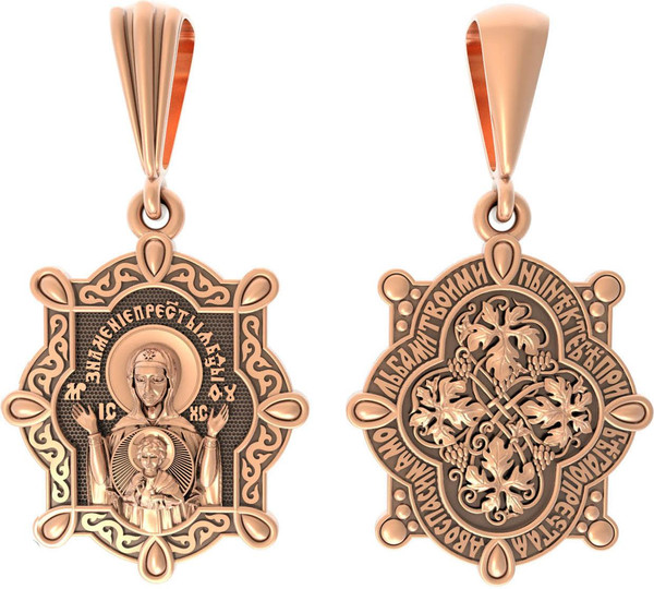 Образок из золота