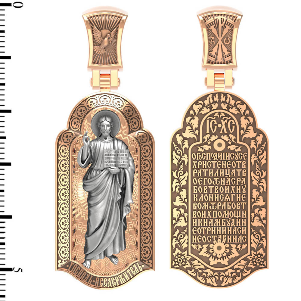 Образок из золота c эмаль