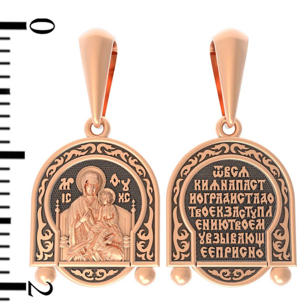 Образок из золота