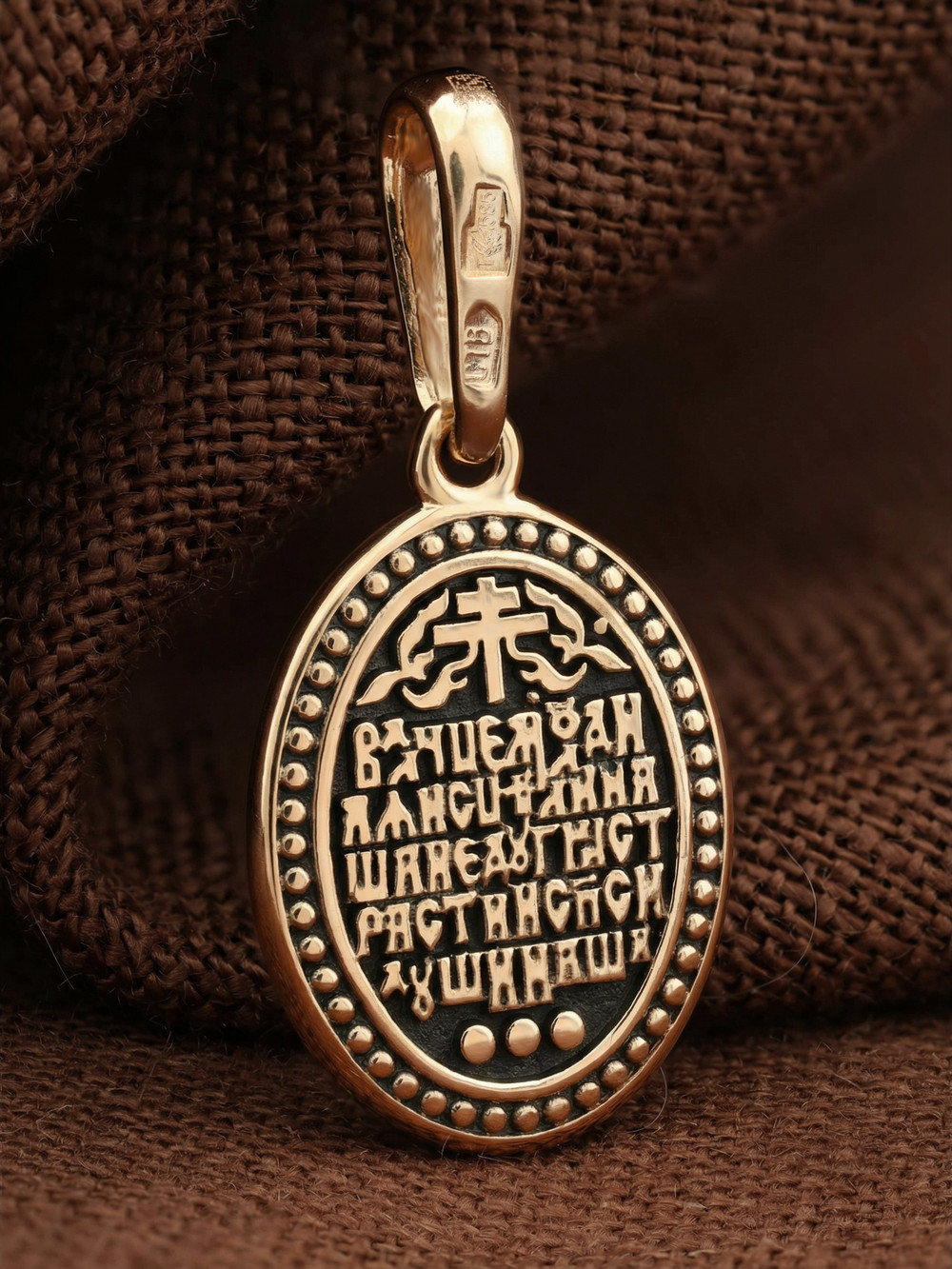 Образок из золота