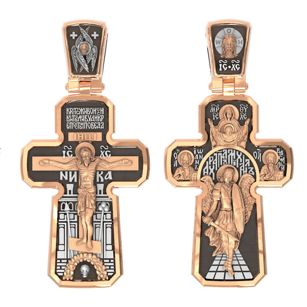 Крест из золота