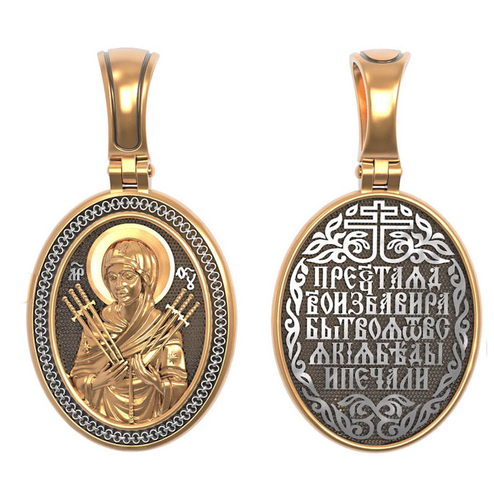 Образок из золота