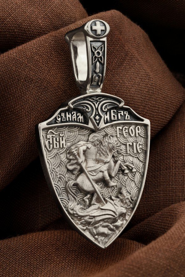 Образок из белого золота