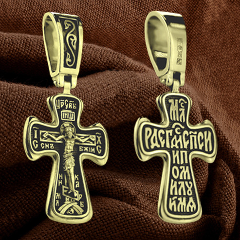 Крест из лимонного золота