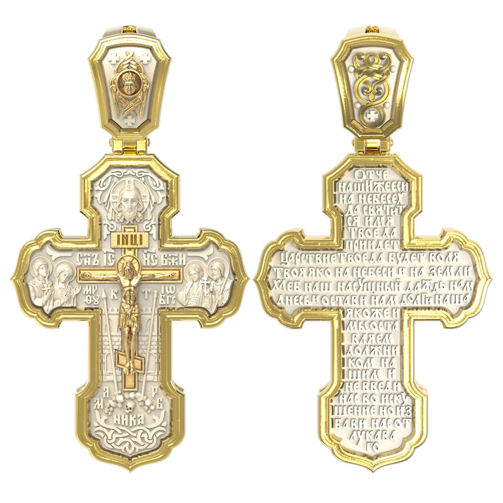 Крест из лимонного золота c бивнем мамонта