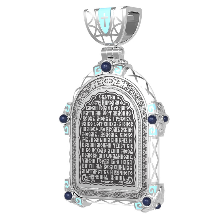Образок из белого золота c эмалью, иконописью и темперой