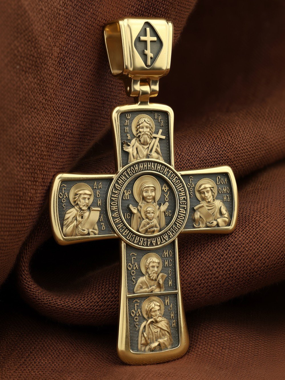 Крест из лимонного золота