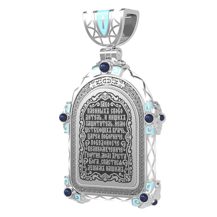 Образок из белого золота c эмалью, иконописью и темперой