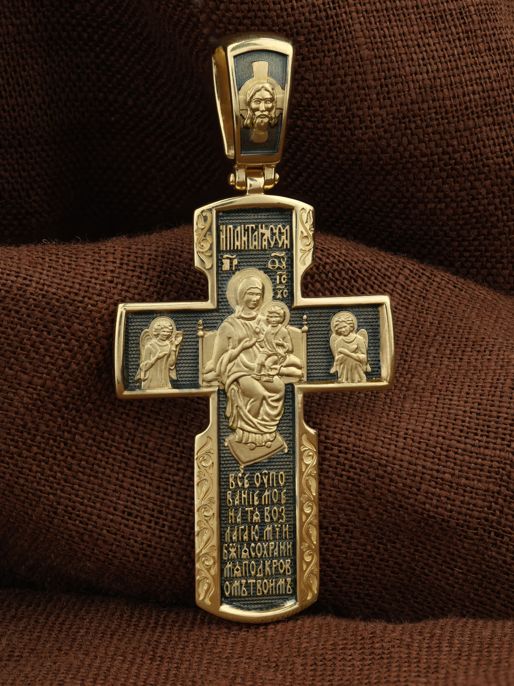 Крест из лимонного золота