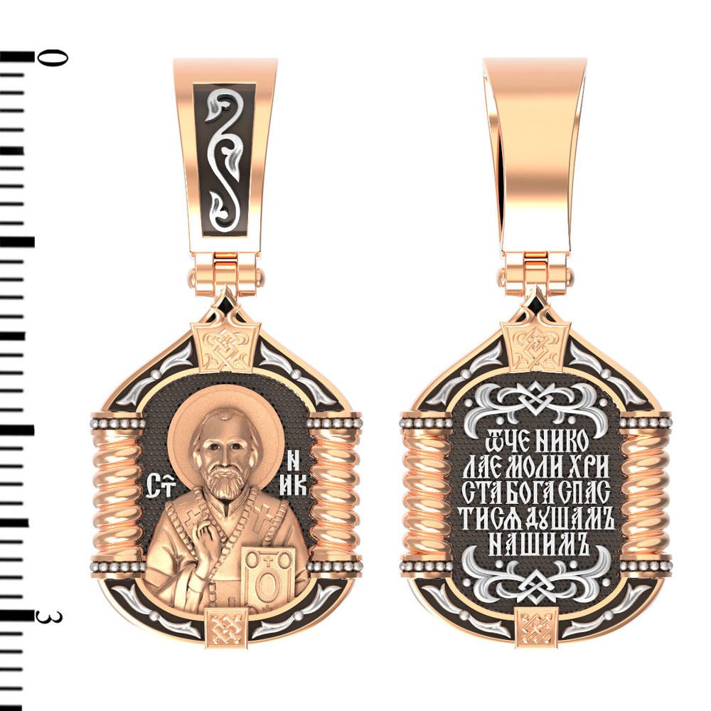 Образок из золота