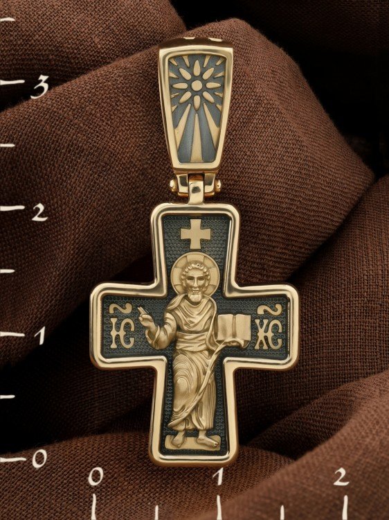 Крест из лимонного золота