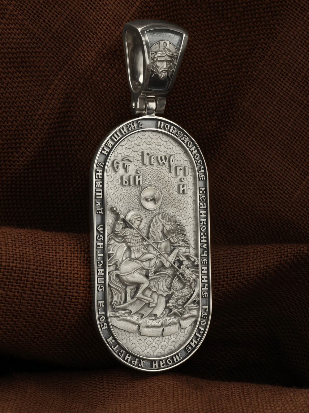 Образок из белого золота