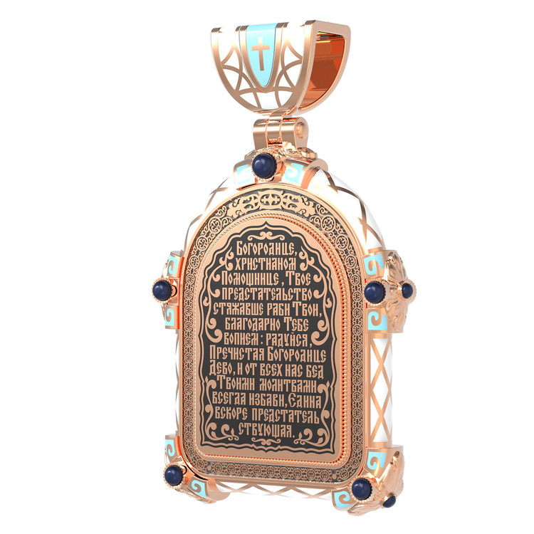 Образок из золота c эмалью, иконописью и темперой