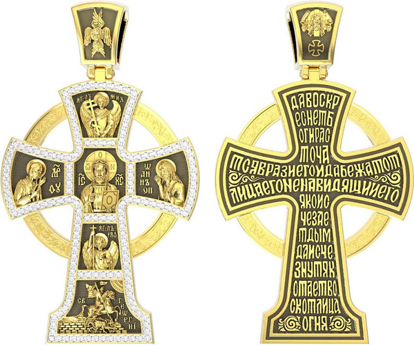 Крест из лимонного золота c эмаль и бриллиантами