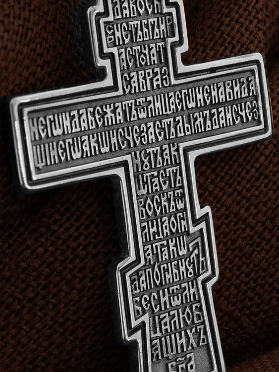 Крест из белого золота