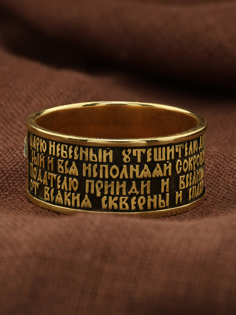 Кольцо из лимонного золота