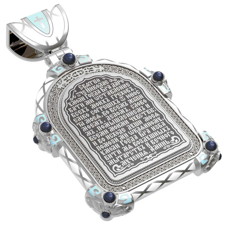 Образок из белого золота c эмалью, иконописью и темперой