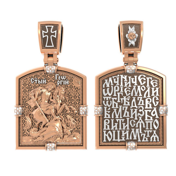 Образок из золота