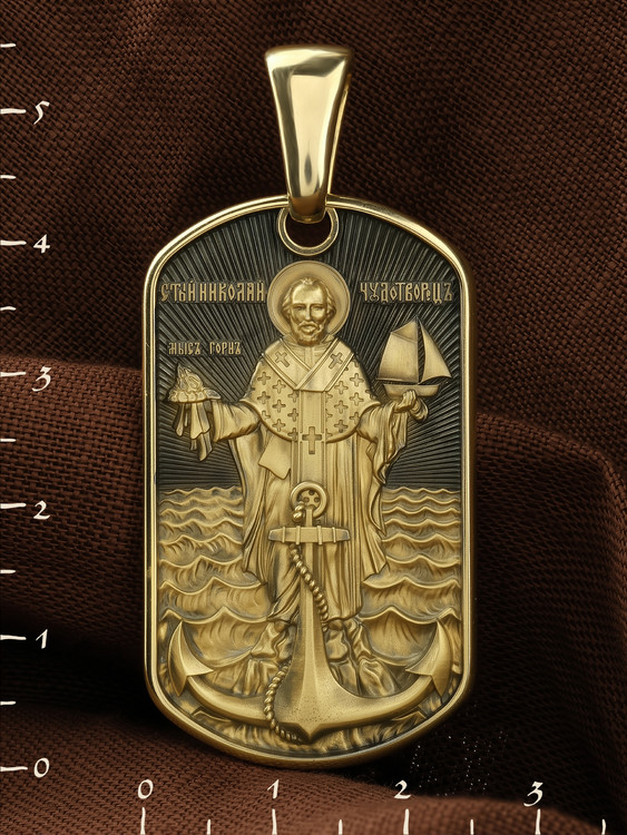 Образок из лимонного золота c эмаль