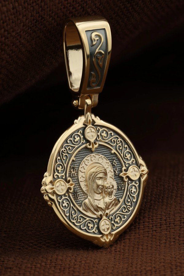 Образок из лимонного золота