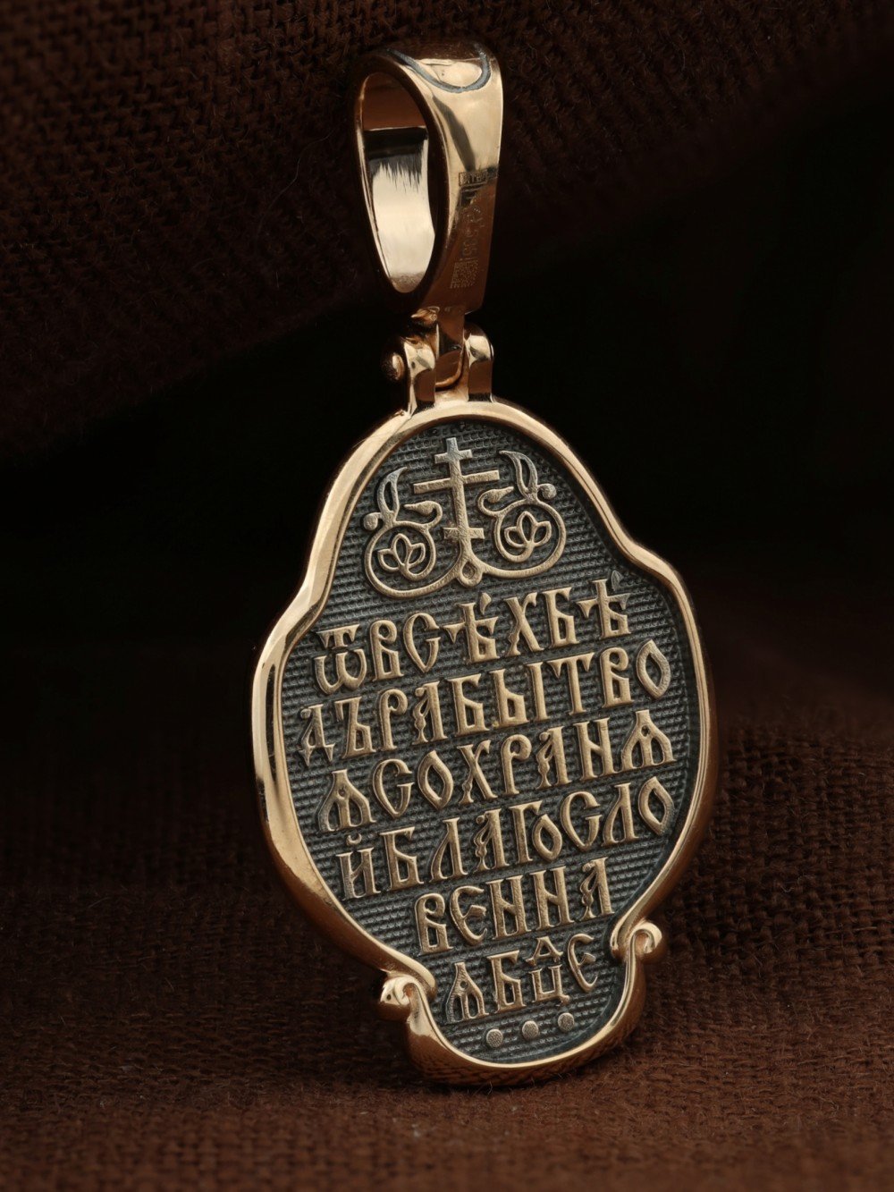 Образок из золота