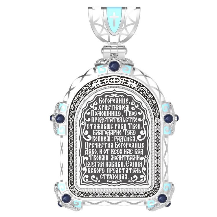 Образок из белого золота c эмалью, иконописью и темперой