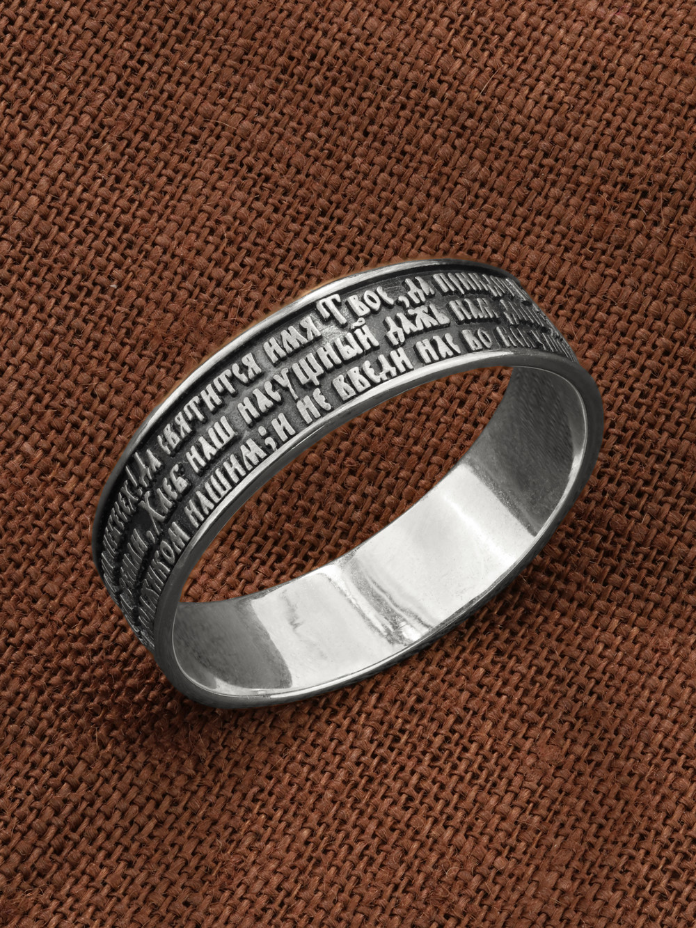 Кольцо из белого золота